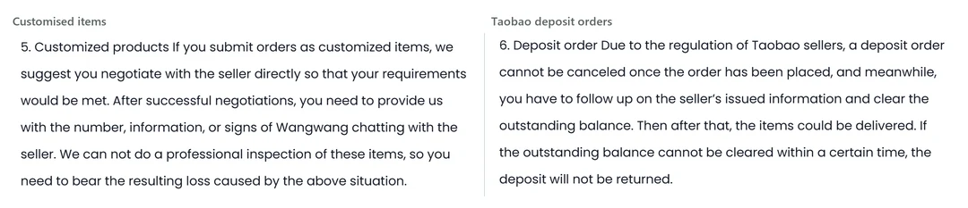 Two of the special circumstances PonyBuy lists in its shopping-agent disclaimer. On the left, customised orders: negotiate with the seller yourself, hand over the Wangwang record, and accept that no professional inspection is possible. On the right, deposit orders: once placed they cannot be cancelled, and an outstanding balance left unpaid past the seller's deadline forfeits the deposit.