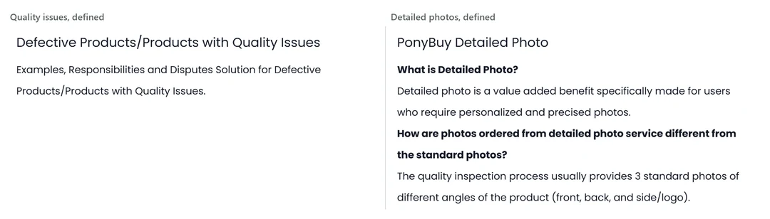 Left: PonyBuy's three-line definition of a defective product. Right: the opening of the detailed-photo article, explaining how it differs from the standard QC photos.