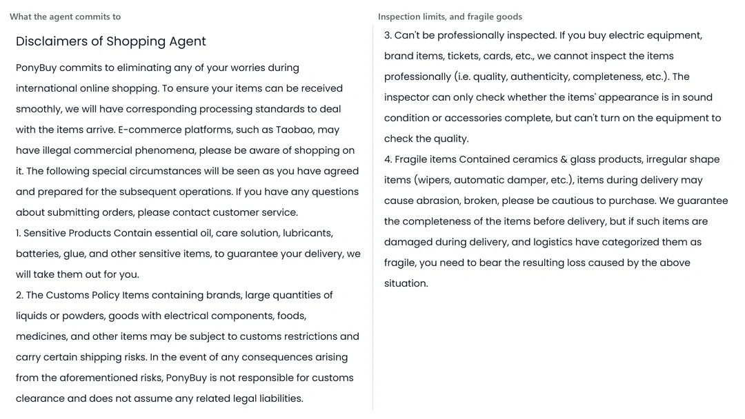 Left: the opening of PonyBuy's Disclaimers of Shopping Agent, followed by the first two special circumstances, sensitive products that get removed from the parcel and goods that customs may restrict. Right: the third and fourth, electrical and branded items that cannot be professionally inspected, and fragile items whose delivery damage the buyer carries.