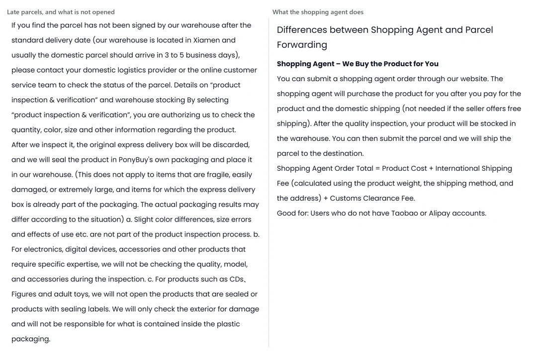 Left: what to do when a forwarded parcel has not been signed for, and the sealed goods the warehouse will not open. Right: PonyBuy's description of its shopping agent service, including the formula it gives for an agent order total.
