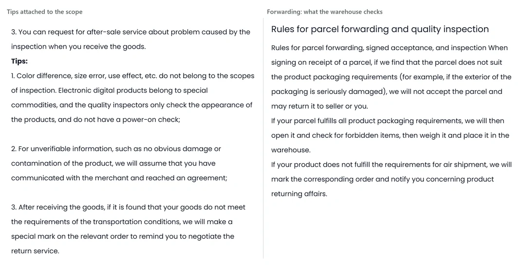 Left: the three tips appended to PonyBuy's inspection scope, including the note that colour difference and size error are outside it. Right: the opening of the parcel forwarding and quality inspection rules.