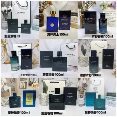 A grid of boxed fragrance bottles photographed on a pale shelf